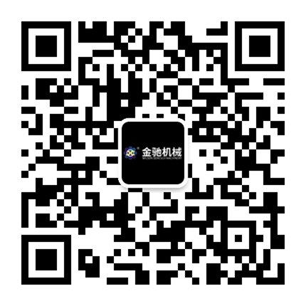 关注公众号